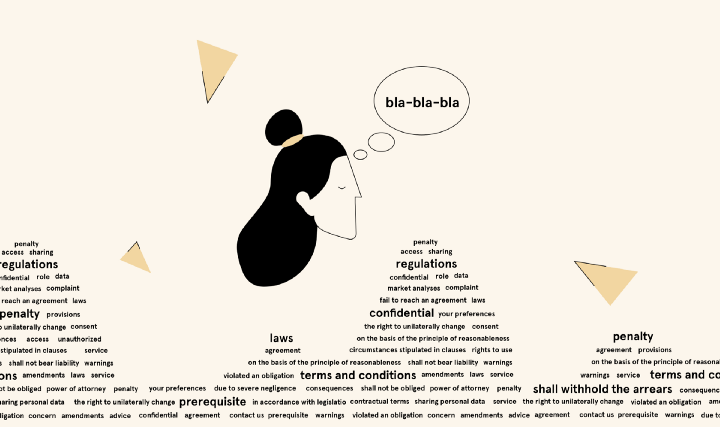 In every juridical text the message is hidden in the sea of letters